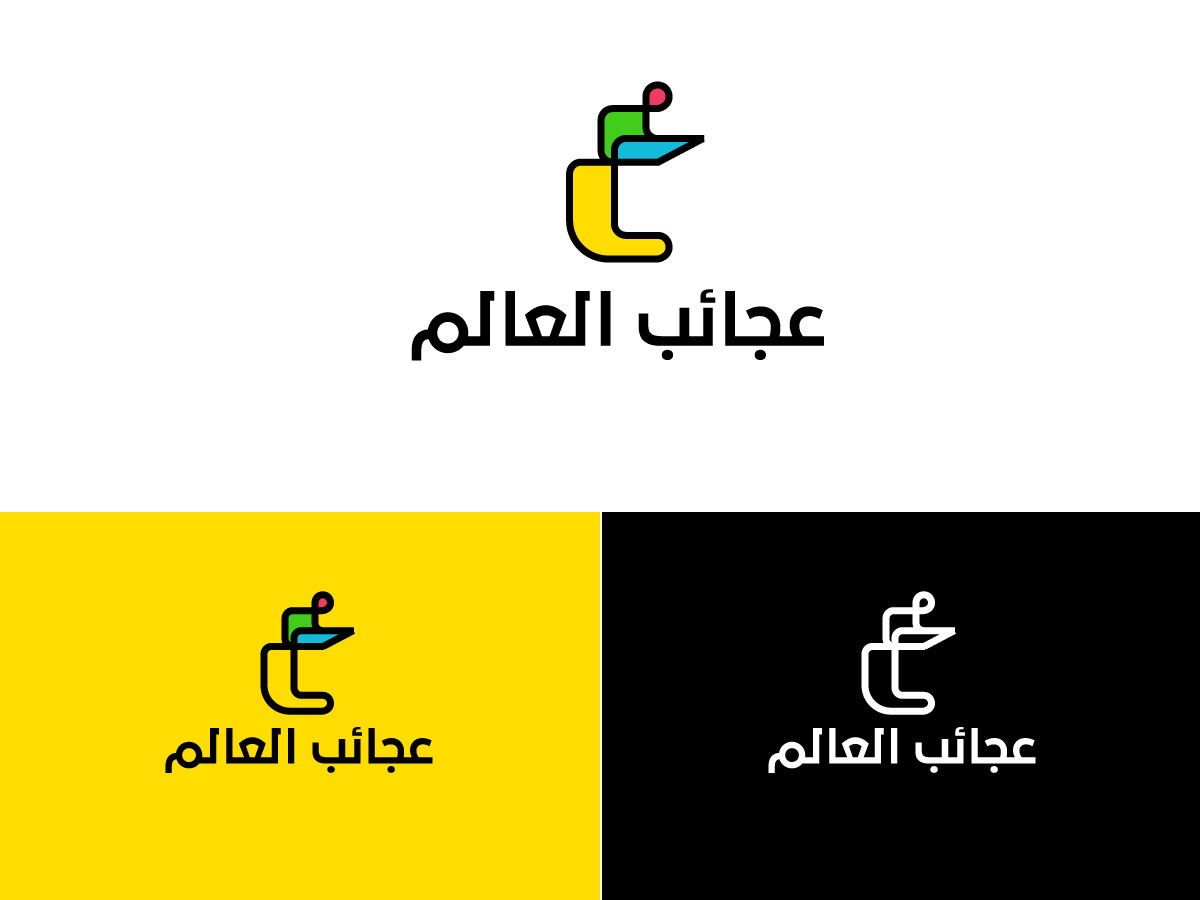 Diseño de Logo por sammeri para este proyecto | Diseño #20875097