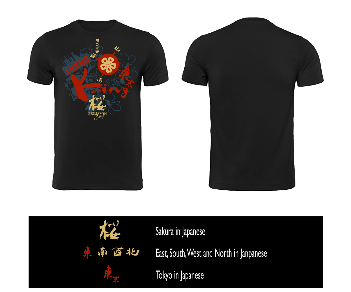 T-shirt Design by Zoey Jang for this project | Design #21000101