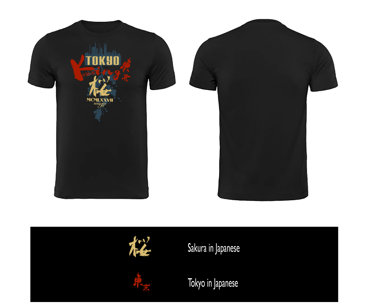T-shirt Design by Zoey Jang for this project | Design #21000102