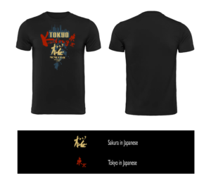 T-shirt Design by Zoey Jang for this project | Design: #21000102