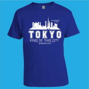 T-shirt Design by Ackaah-Gyasi Ampofo for this project | Design: #20859874
