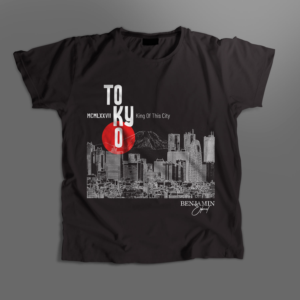T-shirt Design by Ari Vernon for this project | Design: #20980114