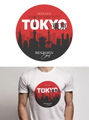 Design de T-shirt par Carolina Ramírez pour ce projet | Design #20965479