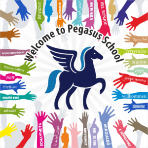 School Entrance Welcome Sign | Design de Panneau par Maestroto