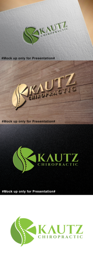 Design de Logo par designmind78 pour ce projet | Design : #20856366