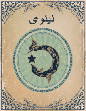 Logo Design by mosu for this project | Design: #20974049