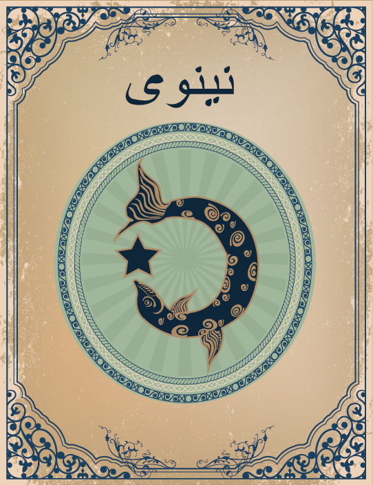 Logo Design by mosu for this project | Design #20974061