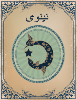 Logo Design by mosu for this project | Design: #20974061