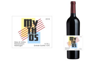 Modern Label for Redwine Bottle | Design Étiquette par Blackmarket Graphic Design