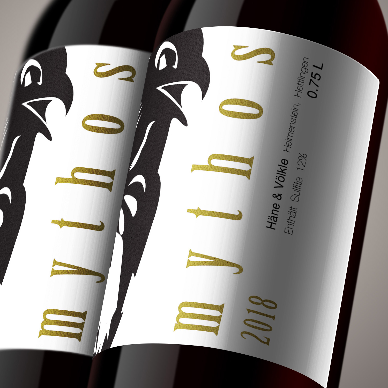 Label Design by ekube for this project | Design #20911844