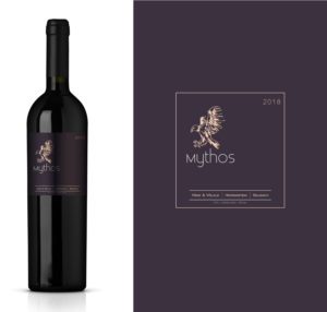 Modern Label for Redwine Bottle | Label Design by Milos Jovic
