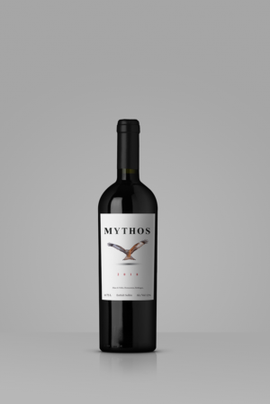Modern Label for Redwine Bottle | Label Design by Shark1