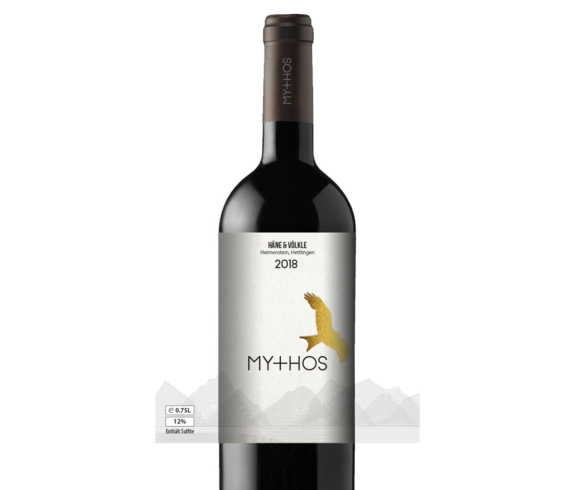 Label Design by An.G for this project | Design #20917873