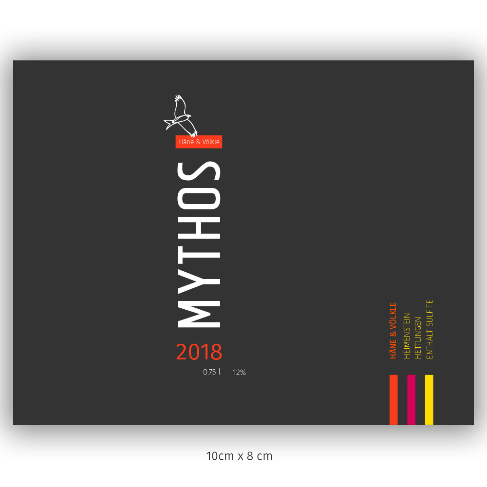 Label Design by Ivansan for this project | Design #20886278