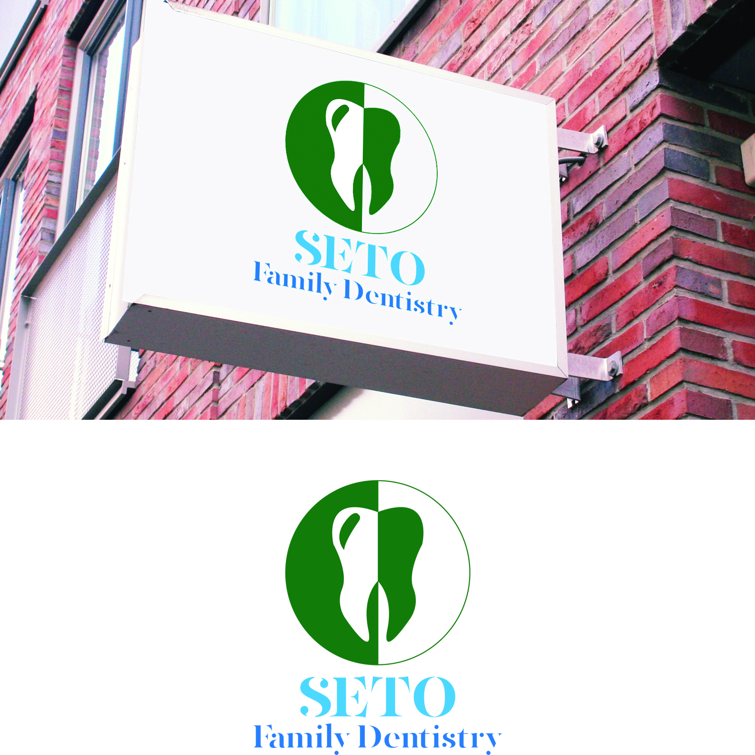 Logo Design by Haripriya 2 for this project | Design #20902405
