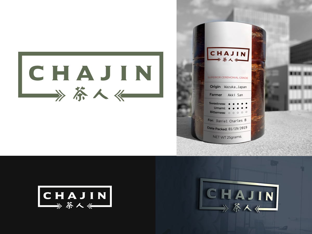 Logo Design by ArtSamurai for TEALOGY | Design #20886077