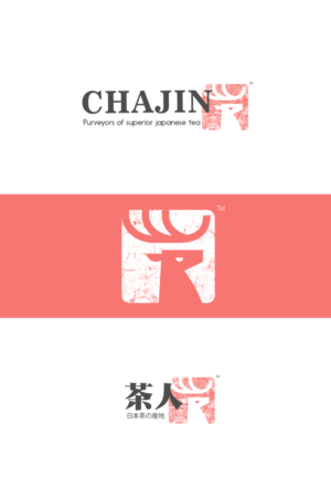 Diseño de Logo por BuntarBG para TEALOGY | Diseño: #20906893