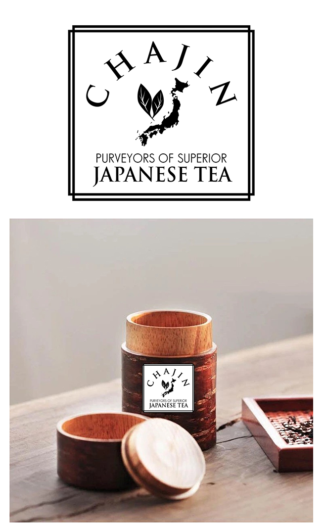 Logo Design by NILDesigns for TEALOGY | Design #20905501