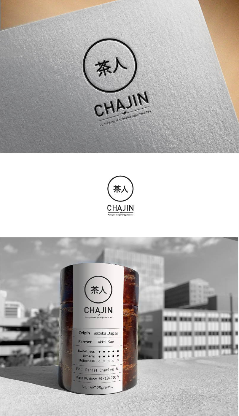 Design de Logo par ellie7 pour TEALOGY | Design #20895562