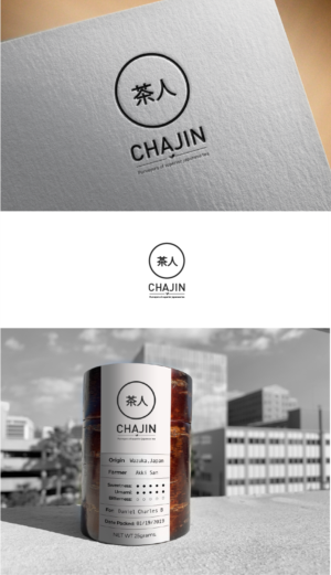 Design de Logo par ellie7 pour TEALOGY | Design : #20895562