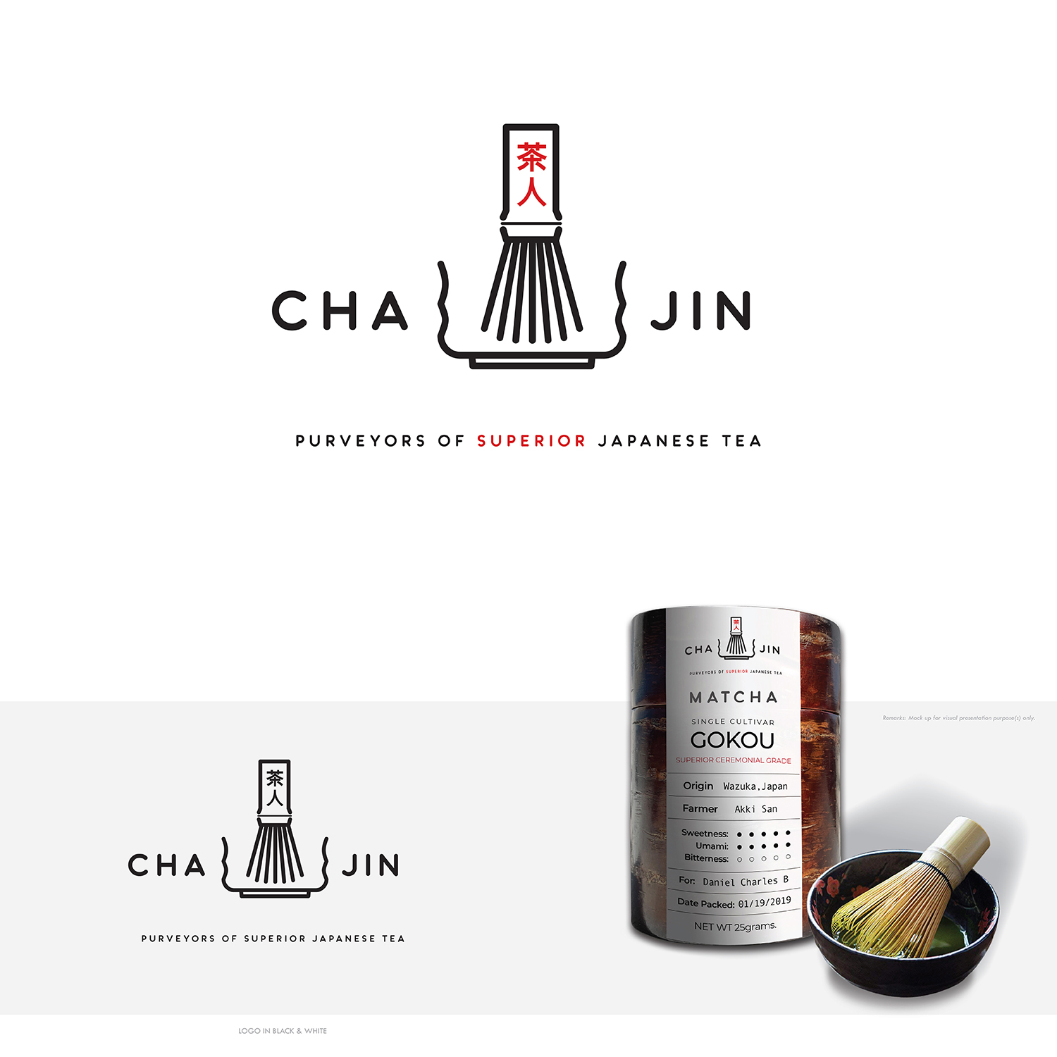 Logo Design by DAVIDEZIGN for TEALOGY | Design #20884412