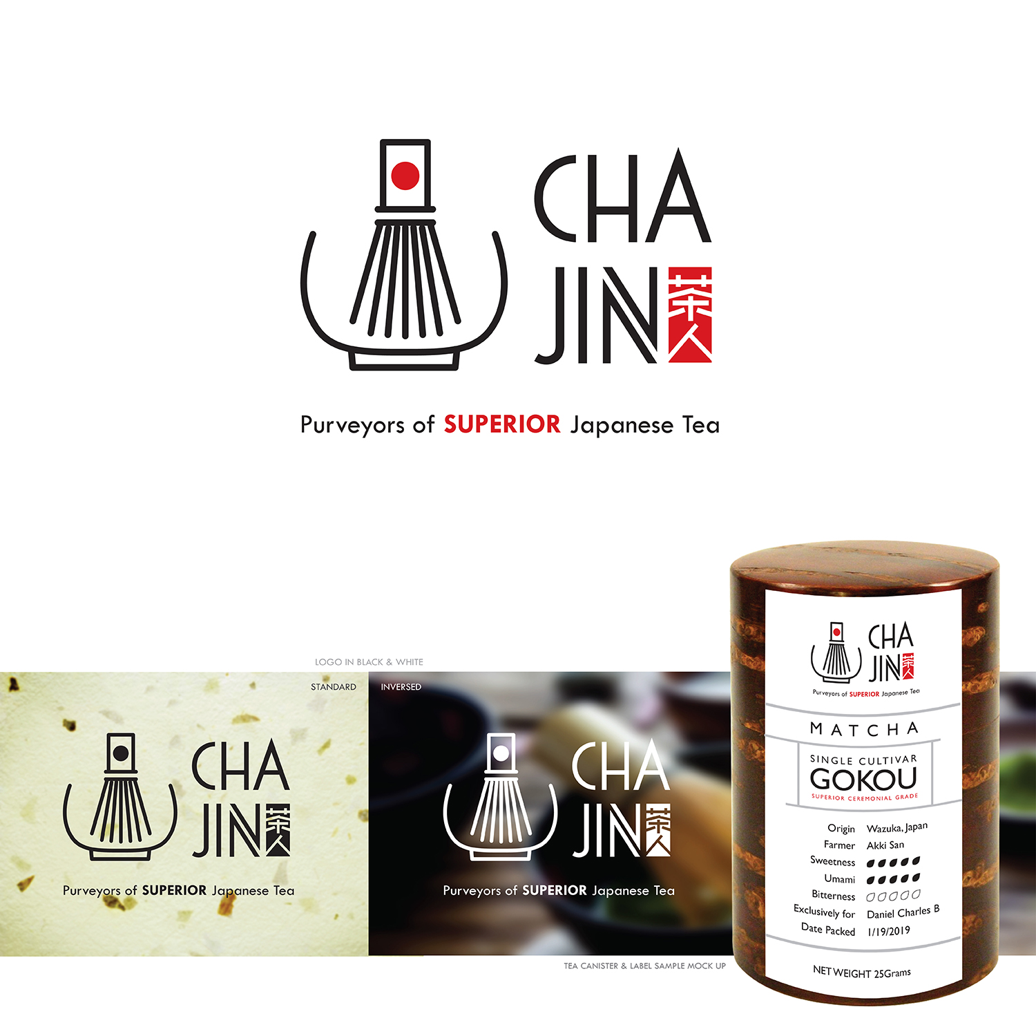 Design de Logo par DAVIDEZIGN pour TEALOGY | Design #20911214