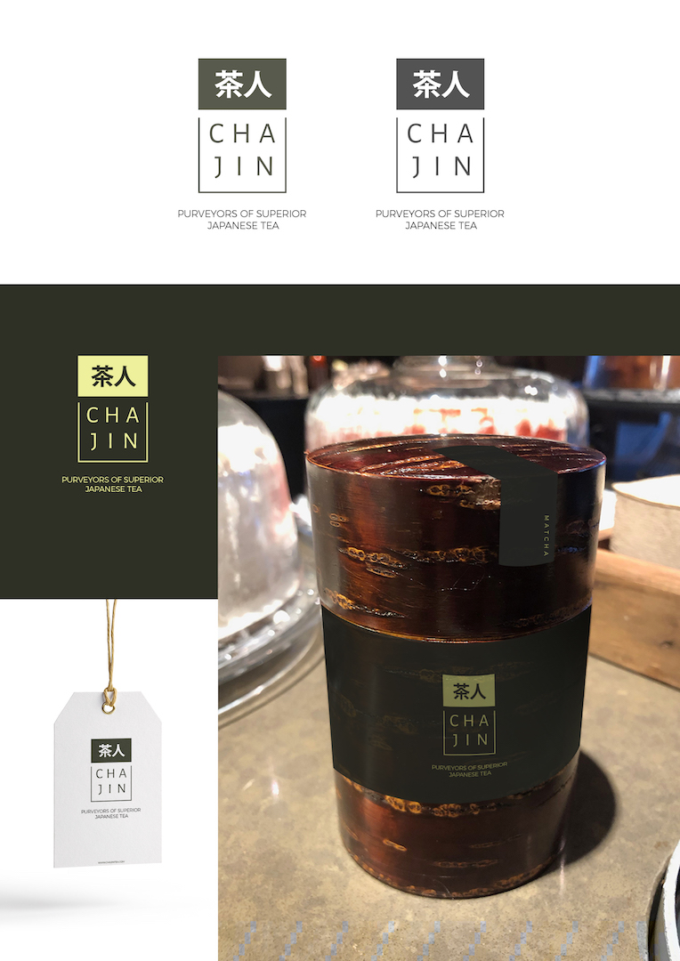 Logo Design by christianpoetoe for TEALOGY | Design #20876207