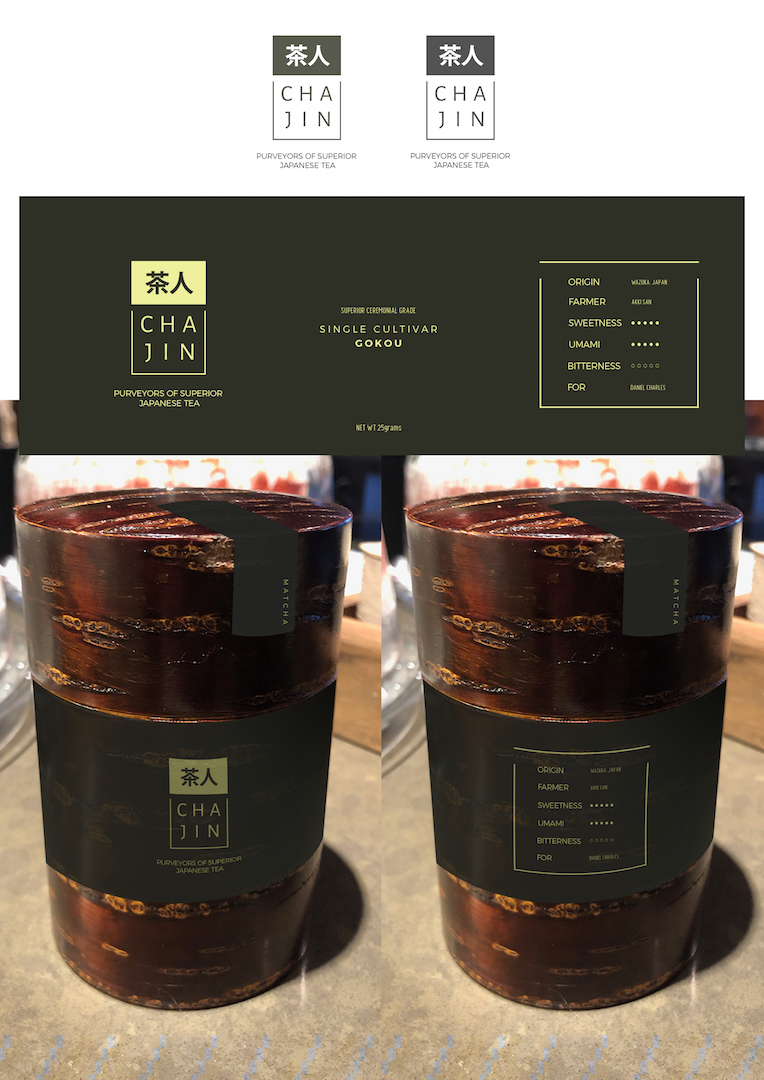 Logo Design by christianpoetoe for TEALOGY | Design #20876441