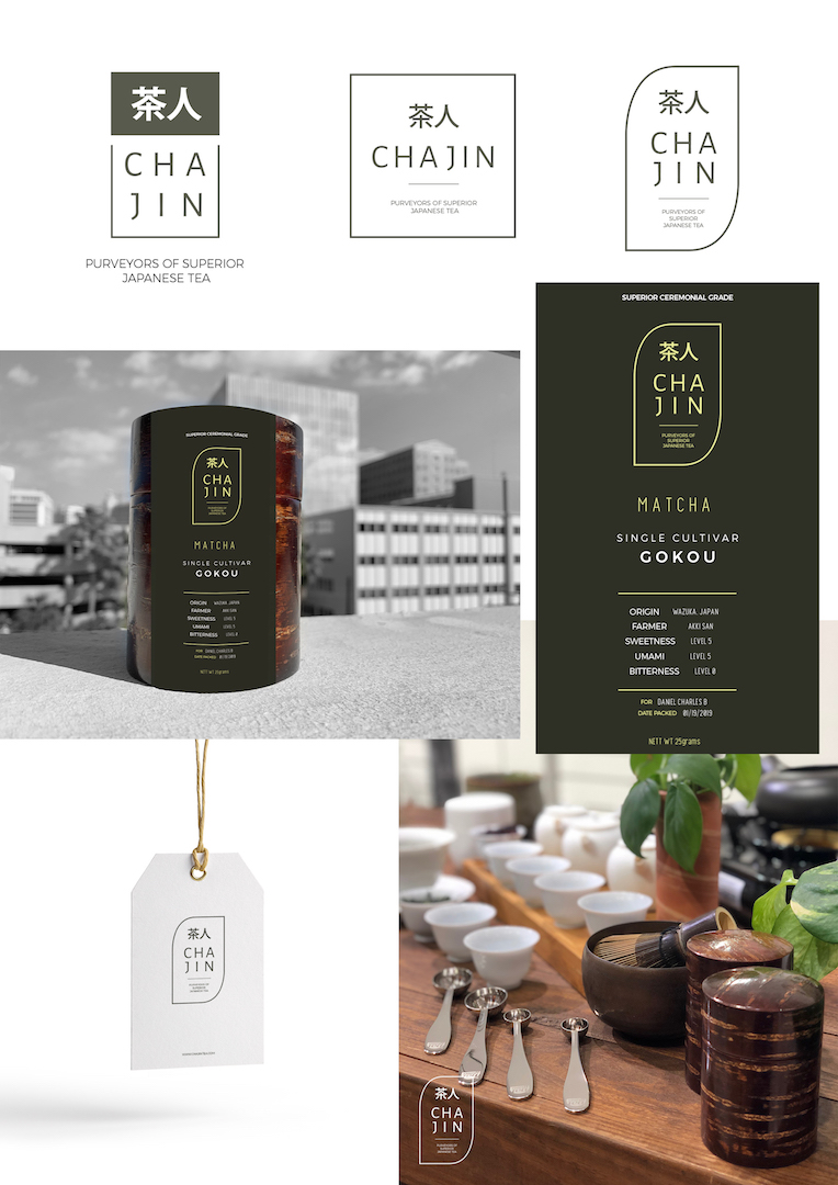 Logo Design by christianpoetoe for TEALOGY | Design #20885862