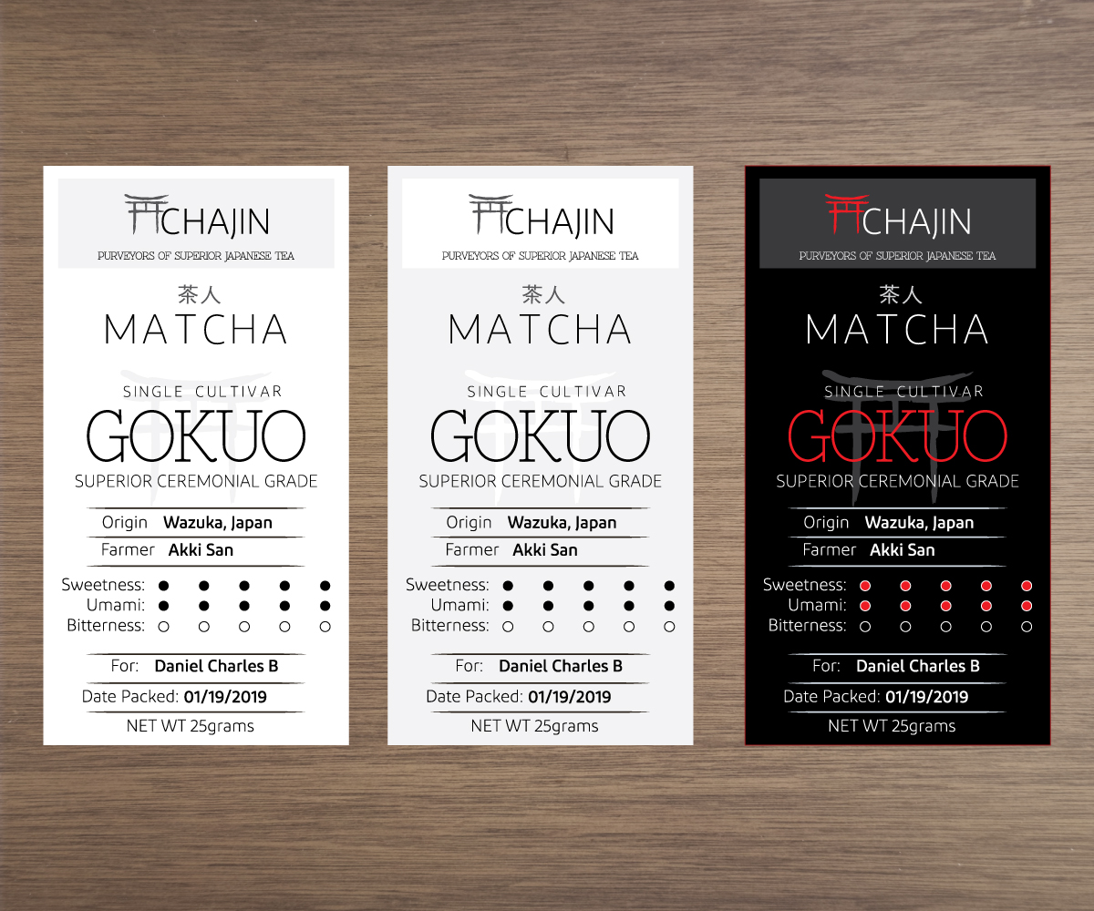 Design de Logo par lordcellean pour TEALOGY | Design #20889763