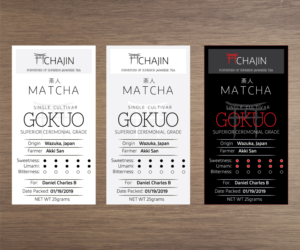 Design de Logo par lordcellean pour TEALOGY | Design : #20889763