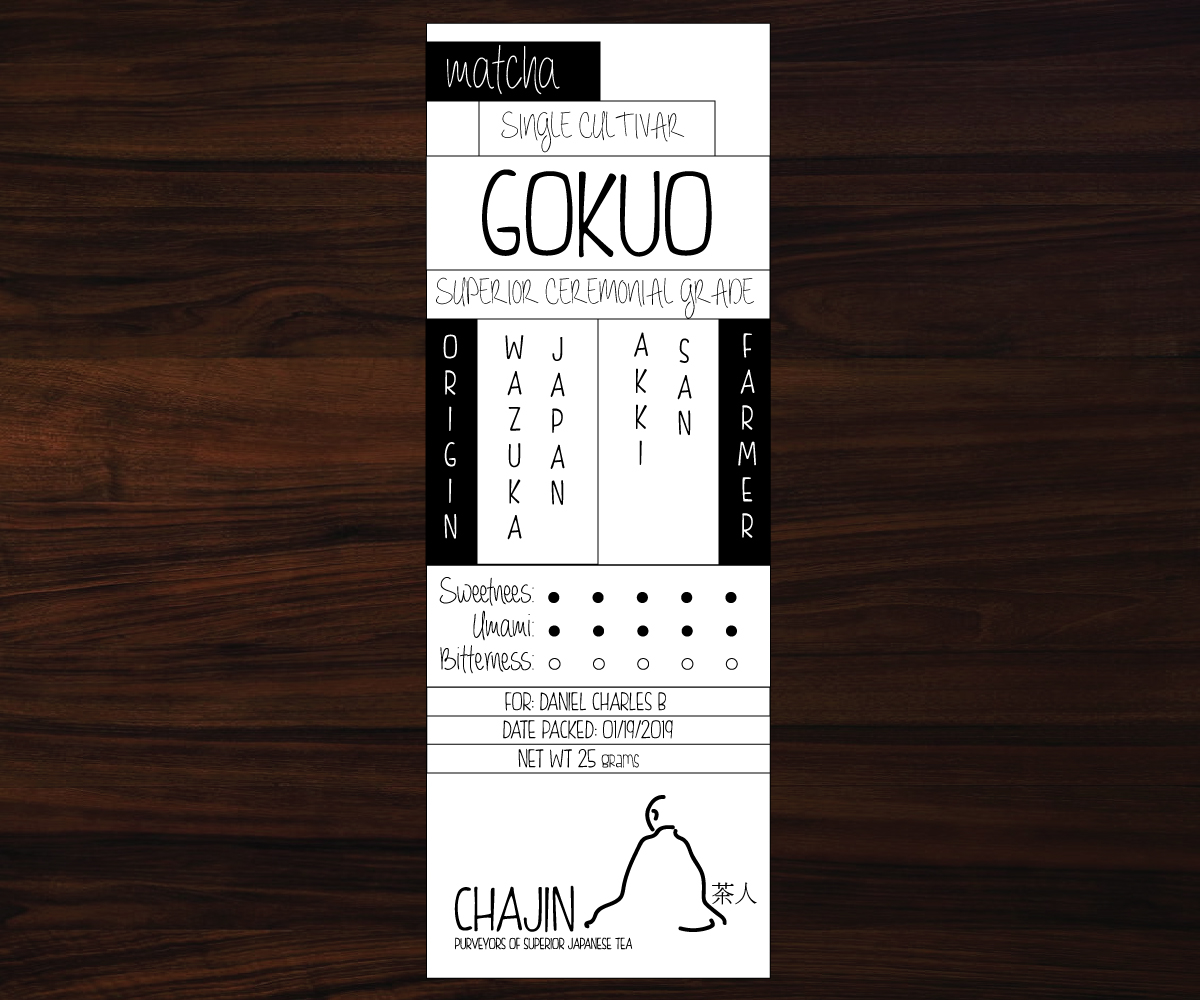 Logo Design by lordcellean for TEALOGY | Design #20920842