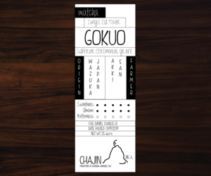 Design de Logo par lordcellean pour TEALOGY | Design : #20920842