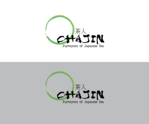 Design de Logo par lordcellean pour TEALOGY | Design : #20920846