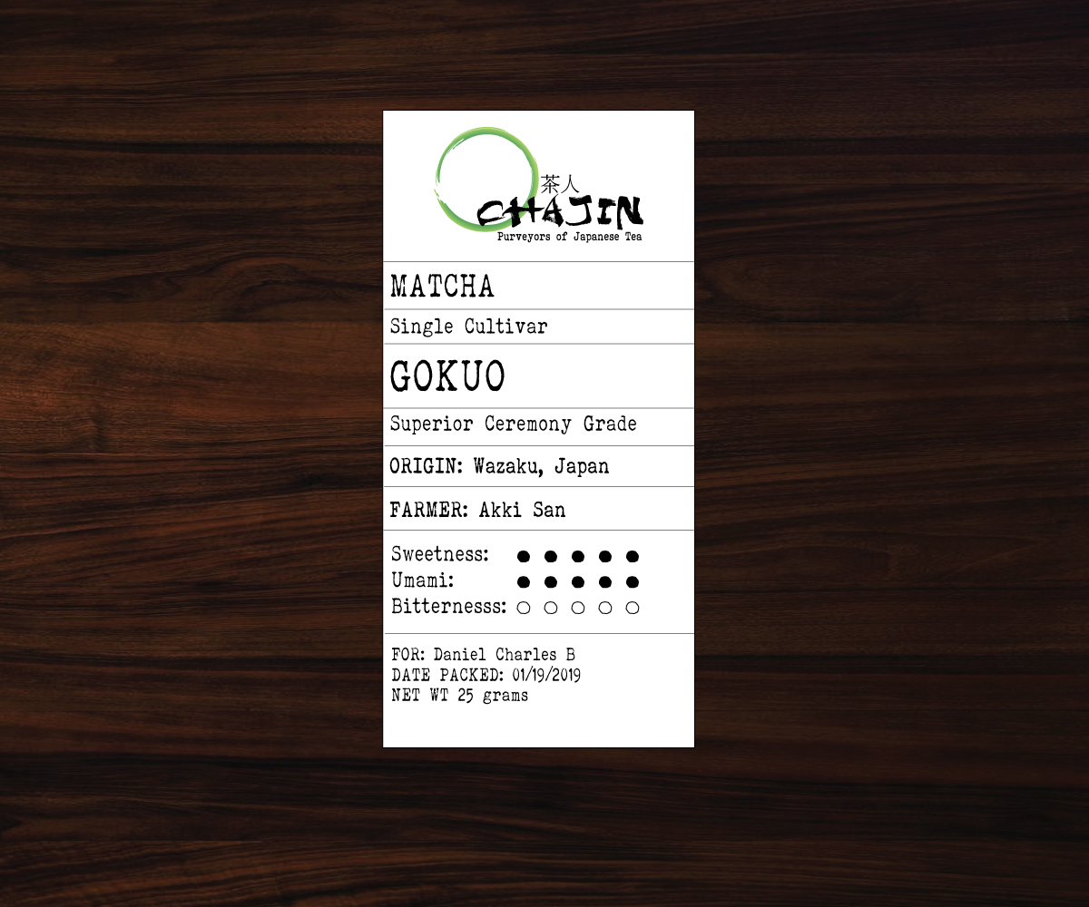 Design de Logo par lordcellean pour TEALOGY | Design #20920847
