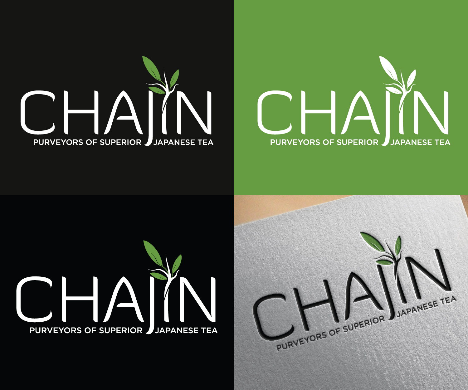 Logo Design by Atec for TEALOGY | Design #20877661