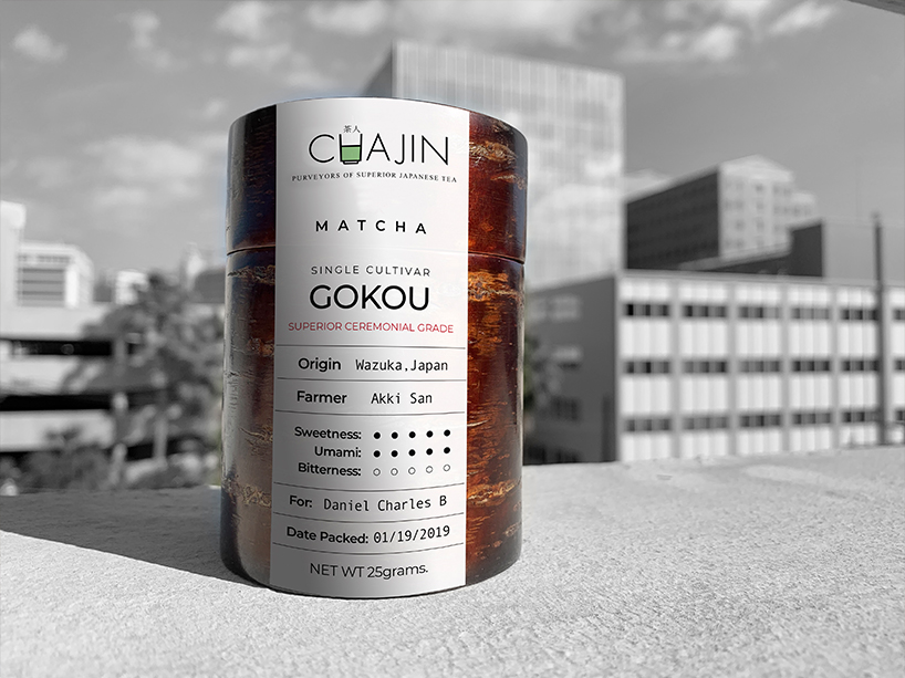 Design de Logo par Arsenio pour TEALOGY | Design #20912811