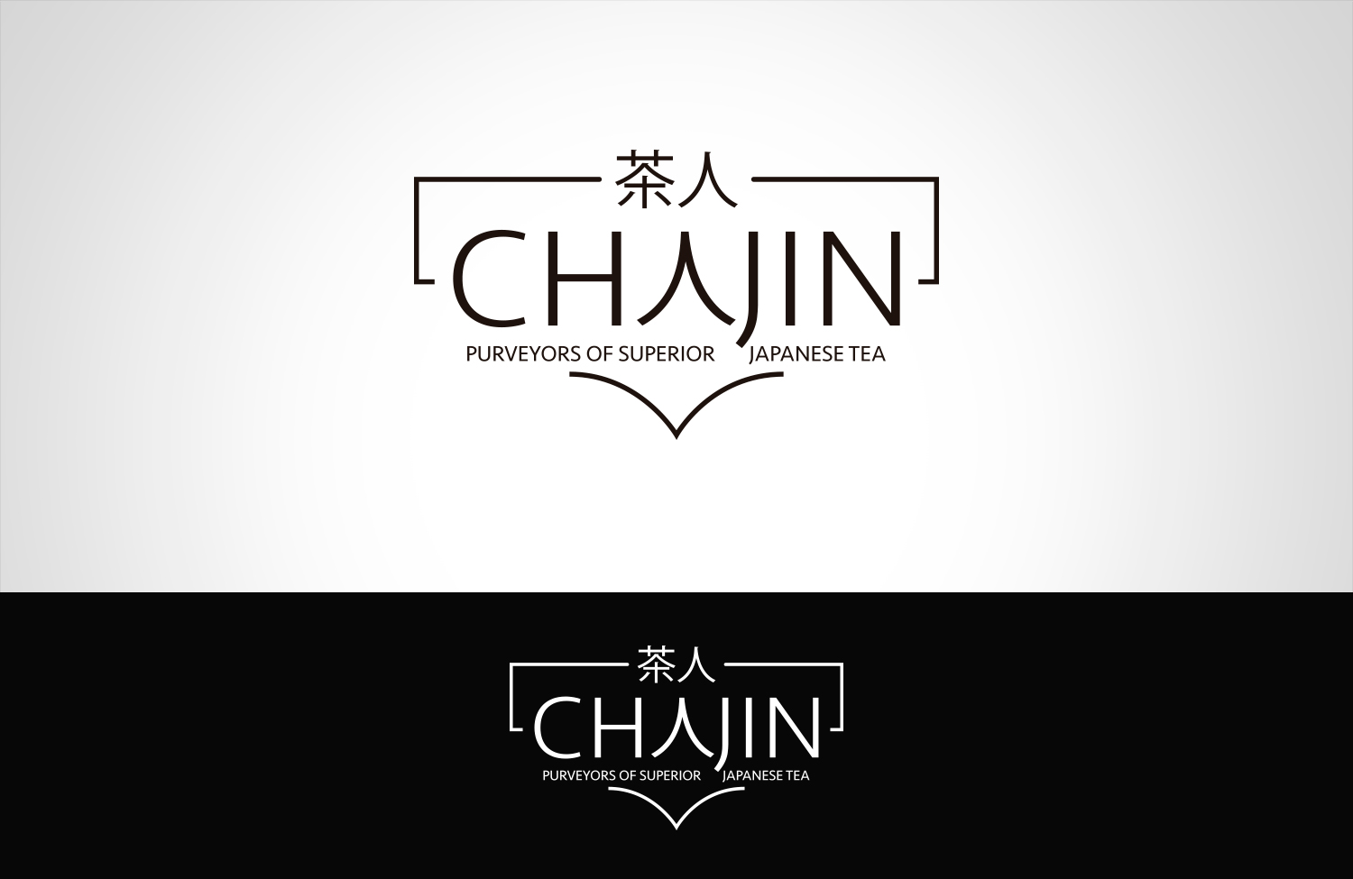 Logo Design by rubio0383 for TEALOGY | Design #20882574