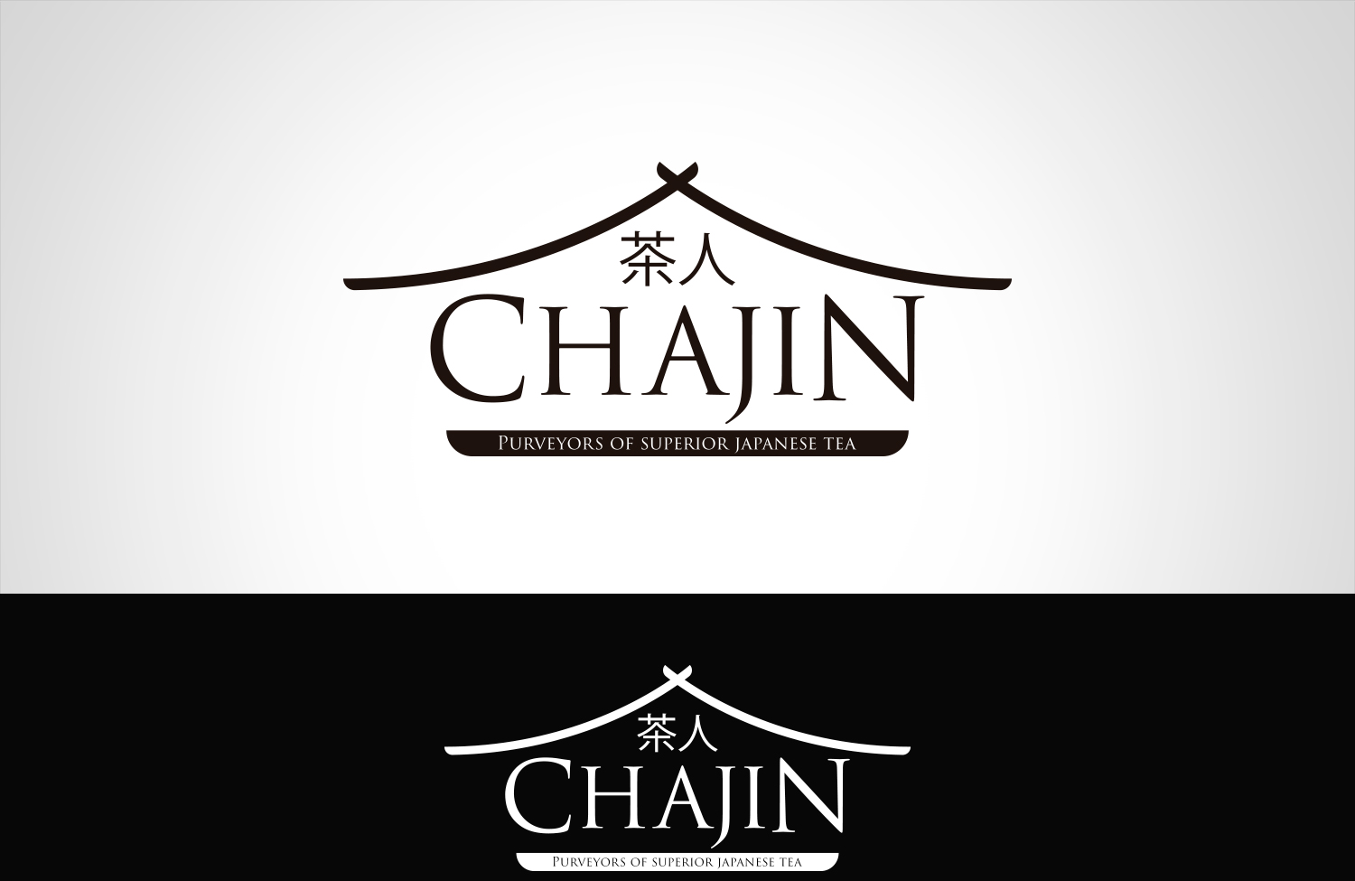 Logo Design by rubio0383 for TEALOGY | Design #20882762