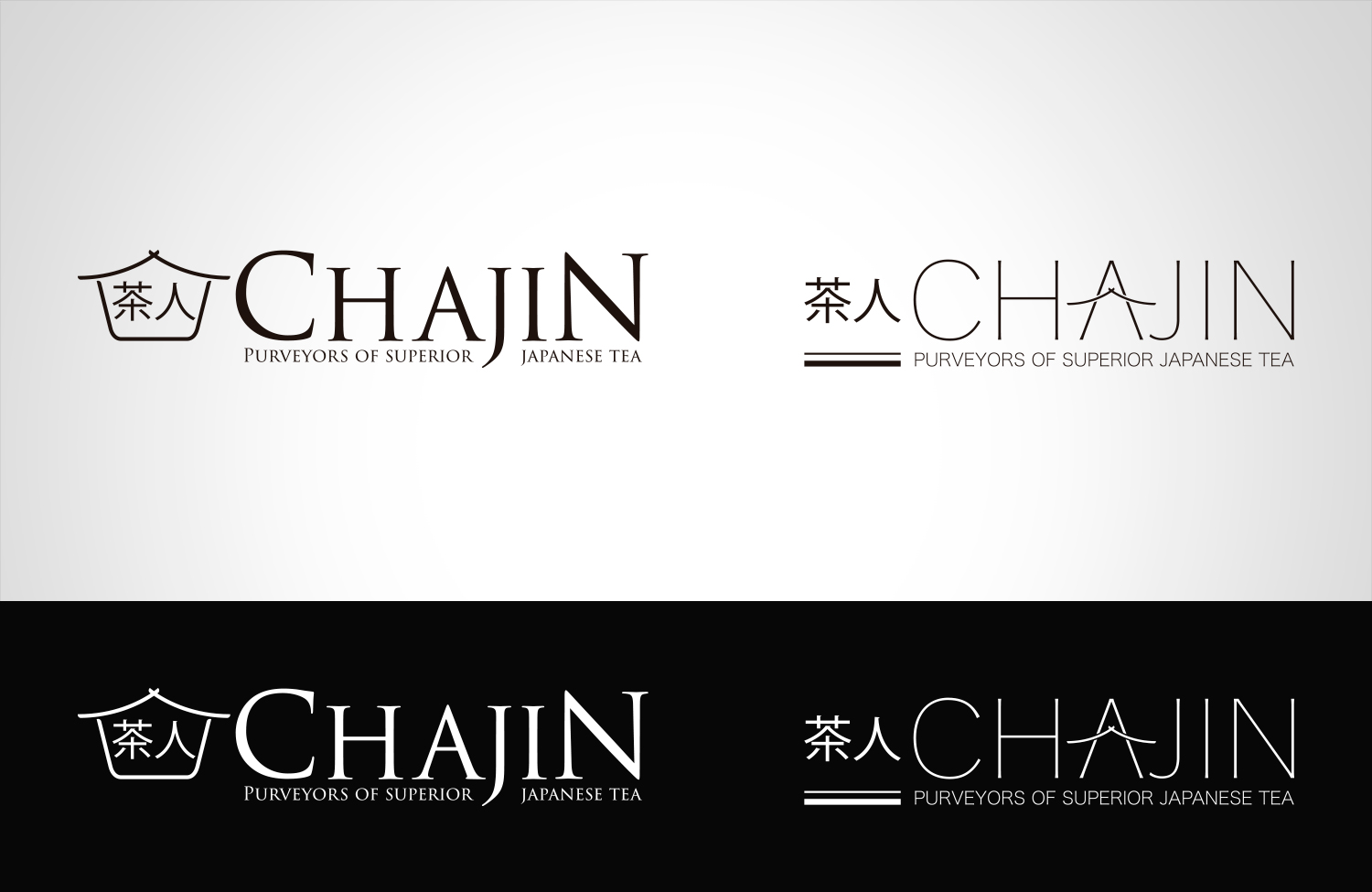 Logo Design by rubio0383 for TEALOGY | Design #20892198