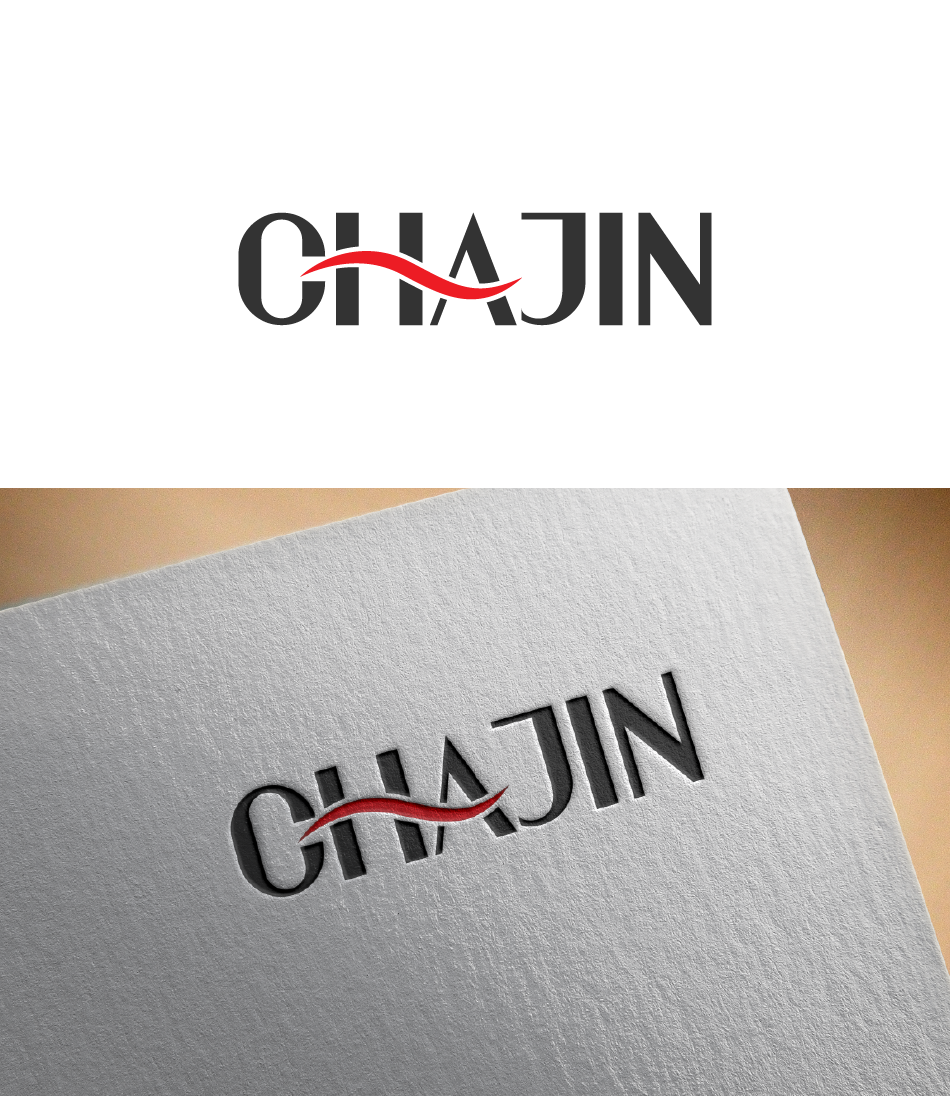 Logo Design by ArtPrincess for TEALOGY | Design #20878177