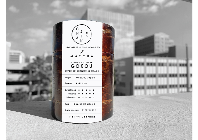 Logo Design by ngahoang1711 for TEALOGY | Design #20887150