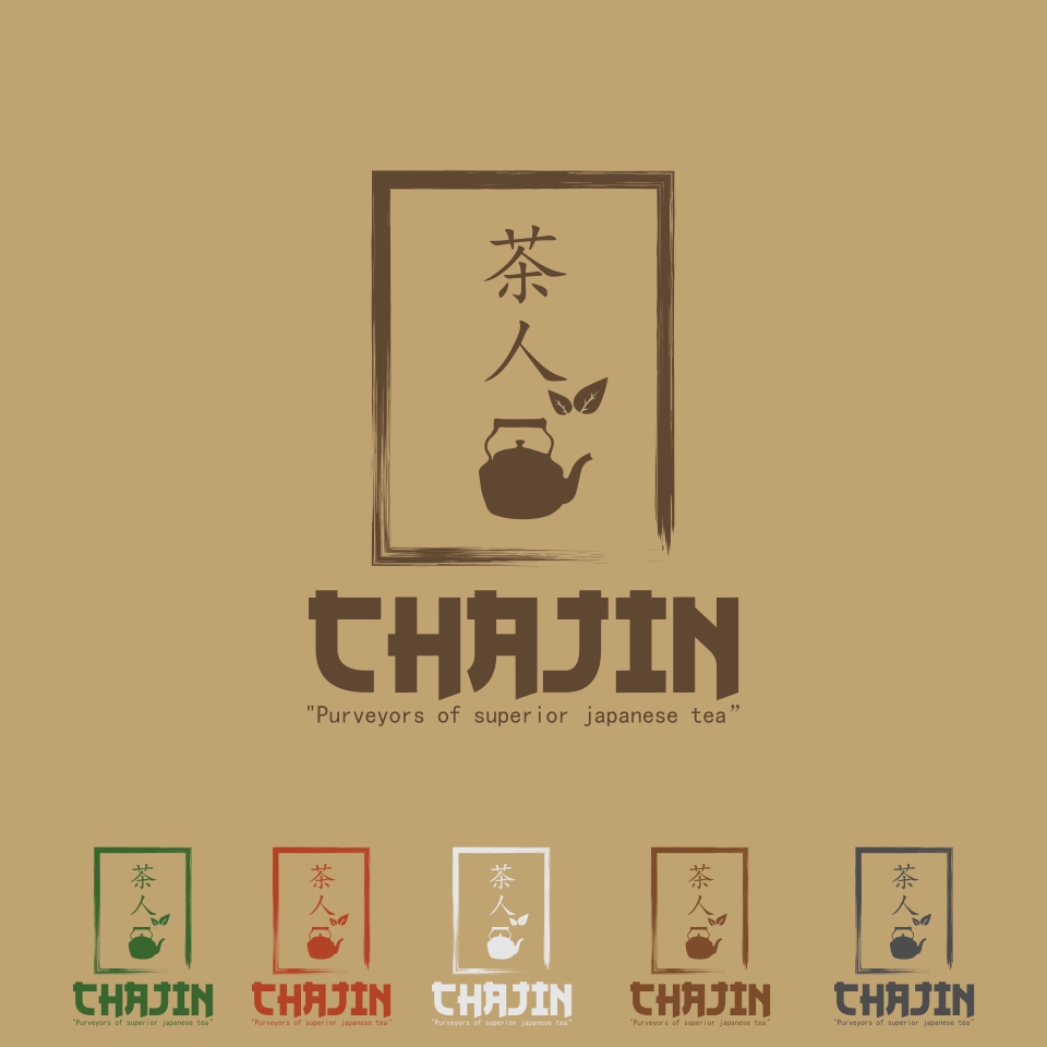 Design de Logo par Pulen_Studio pour TEALOGY | Design #20918367