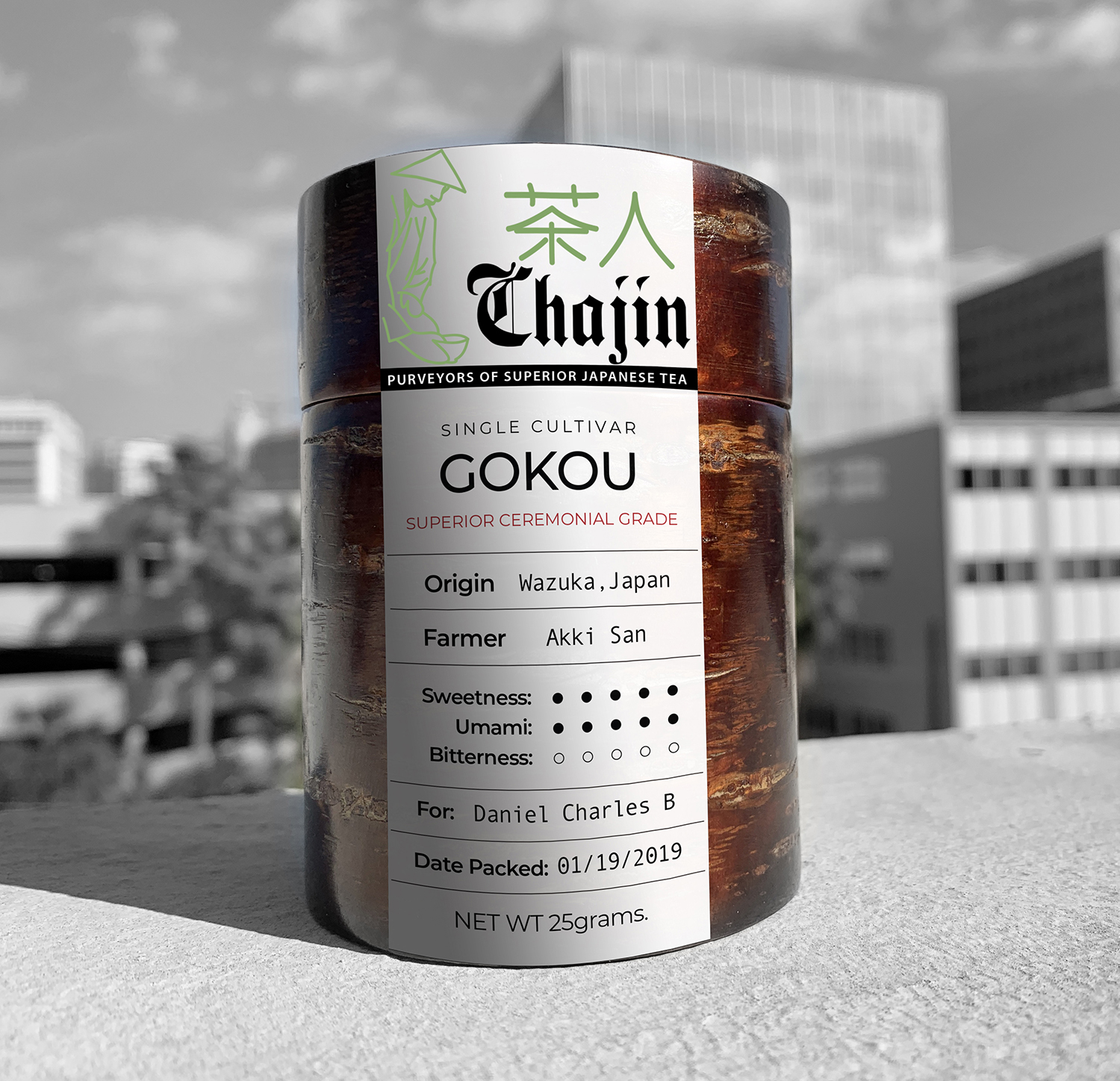 Logo Design by Jdsigns1636 for TEALOGY | Design #20886027