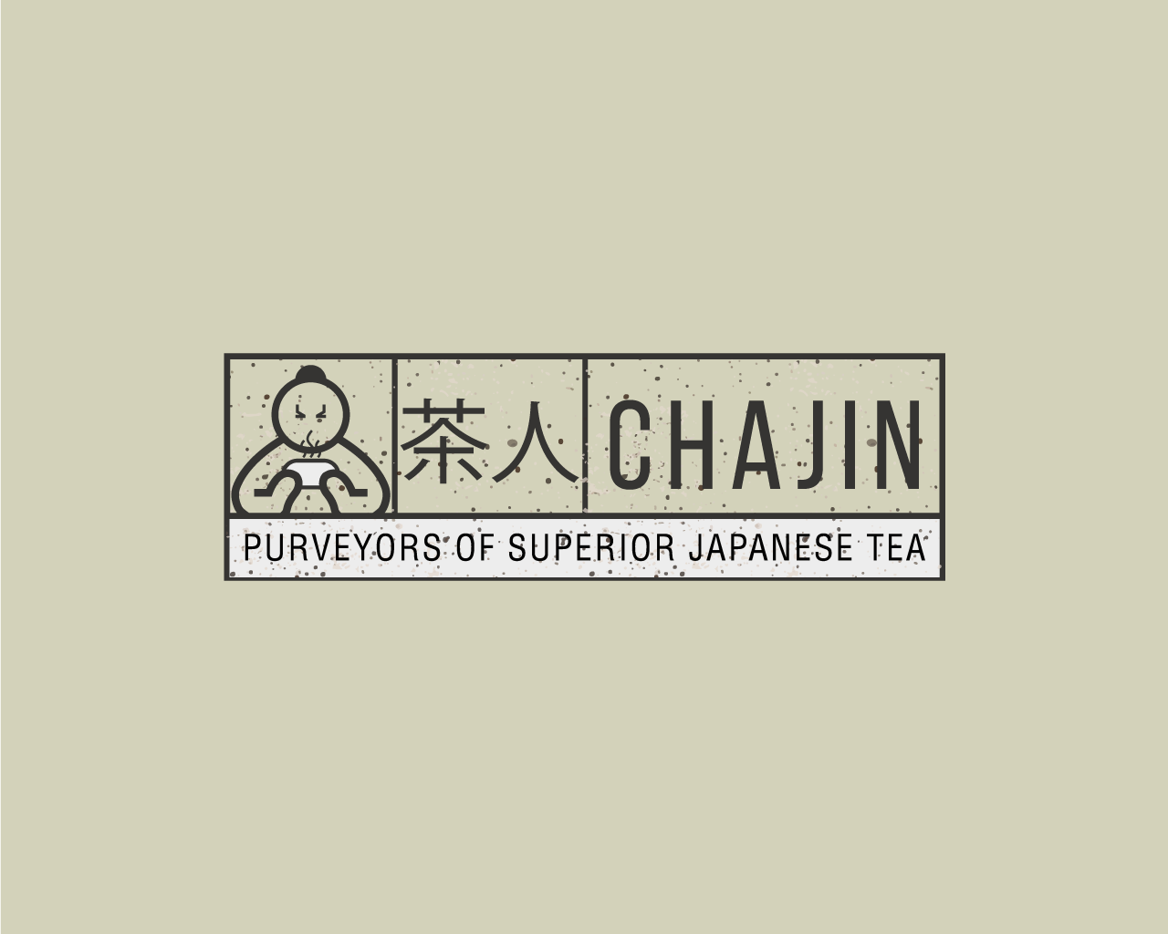 Logo Design by Kreatives for TEALOGY | Design #20886316