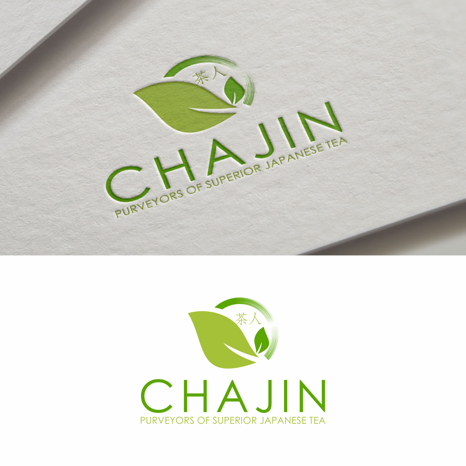 Logo-Design von saher khan 2 für TEALOGY | Design #20886073