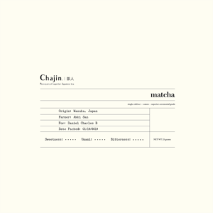 Logo Design by Stalo P for TEALOGY | Design: #20919419