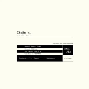 Logo-Design von Stalo P für TEALOGY | Design: #20920087