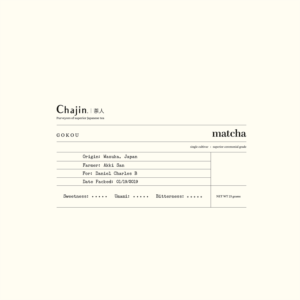 Logo-Design von Stalo P für TEALOGY | Design: #20924131