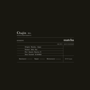 Logo-Design von Stalo P für TEALOGY | Design: #20924133